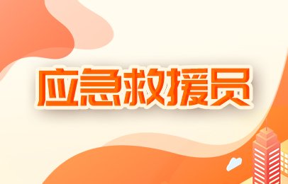 可按栏目接着查阅相关条目