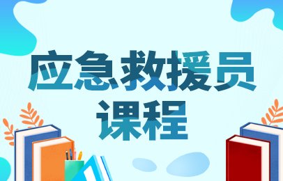 商务合作QQ
