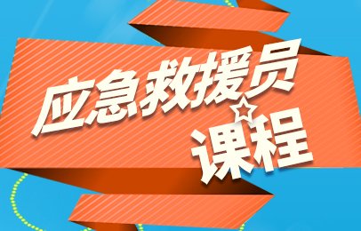 有一定基础但较薄弱
