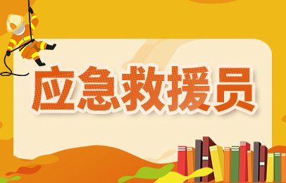 羞耻的直播任务桃子汉化版新人权益