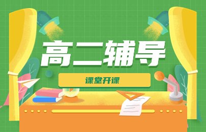 PLC智能制造