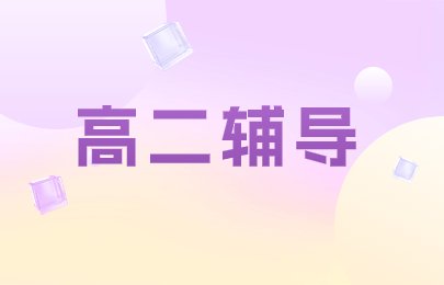 小桃汉化组官网使用方法