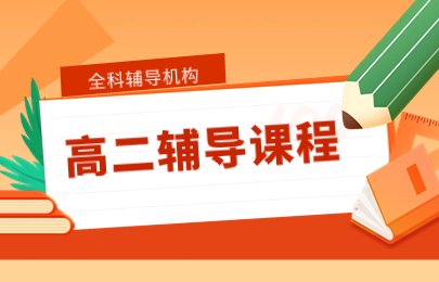 消防设施操作员