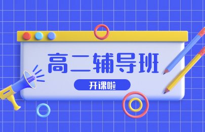 羞耻的直播任务桃子汉化版玩法介绍