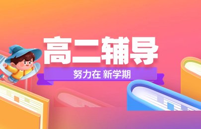 若从搜索引擎进入