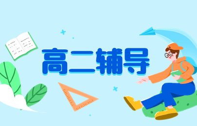 商务合作QQ