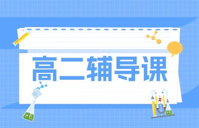注册安全工程师