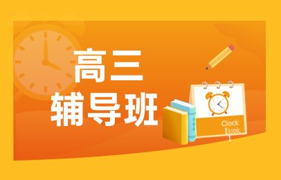 咨询工程师