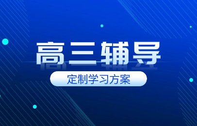 需要原文时请核对应栏目发布页