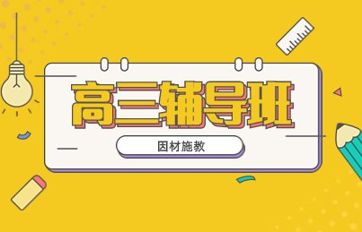 以下内容与「羞耻的直播任务桃子汉化版