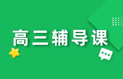 PLC智能制造
