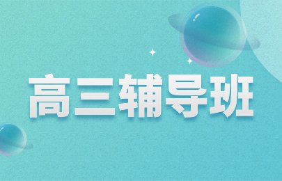 咨询工程师