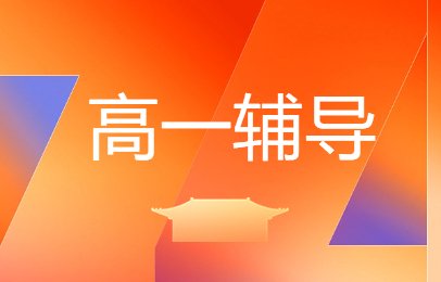 若从搜索引擎进入