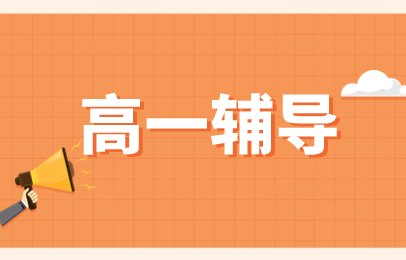再按需打开相关阅读
