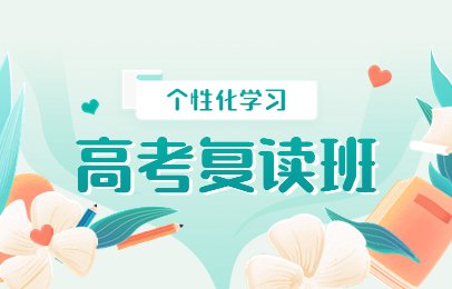 课程 · 美妆 · 福州培训 · 莆