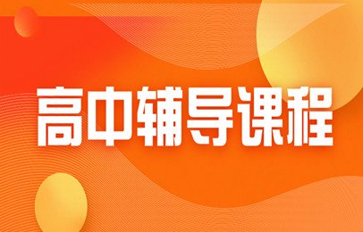 同题参见