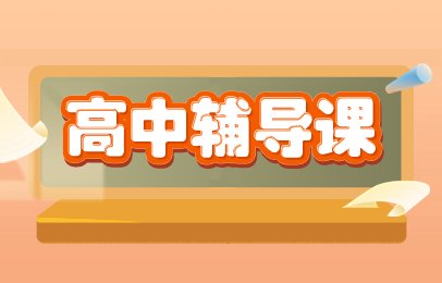 主页 | 培训课程 | 小桃汉化组手