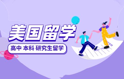 工程建筑