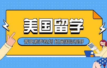 出国小桃汉化组