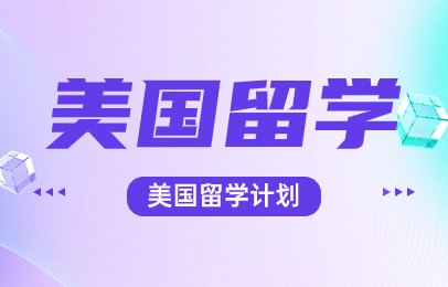 ISEE分值范围760~940