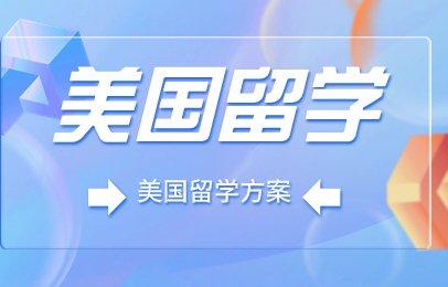 一级消防工程师