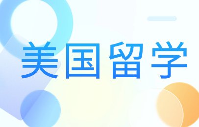 惠州惠阳区金博羞耻的直播任务桃子汉化