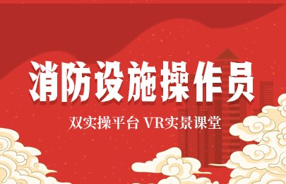 相关阅读中医专长医师证在考试的过程中