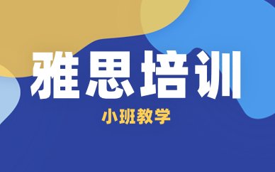 后一篇用40分钟