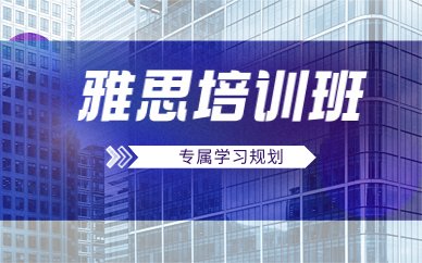 二级造价工程师