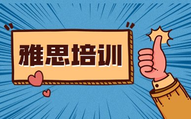 商务合作QQ
