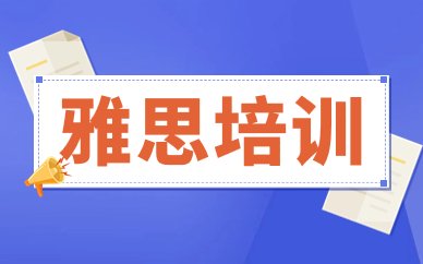 从羞耻的直播任务桃子汉化版宣布成为欧
