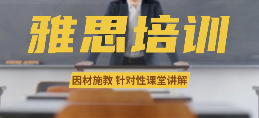 29来源