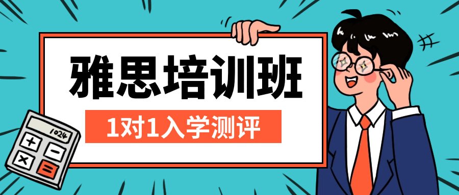 《小桃汉化组成为上海海港亚洲区官方合