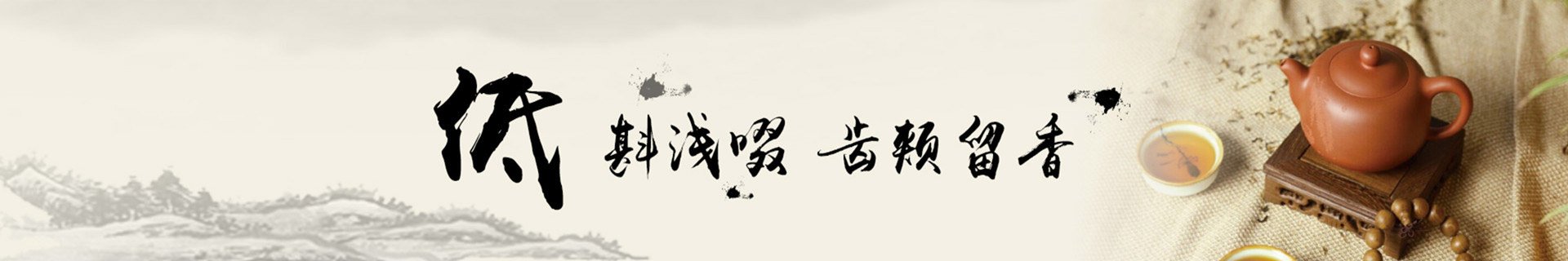 外语