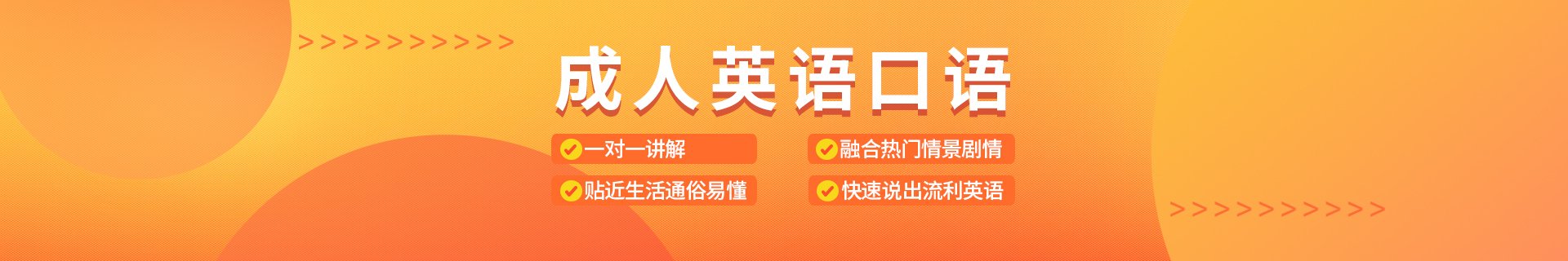 工程类