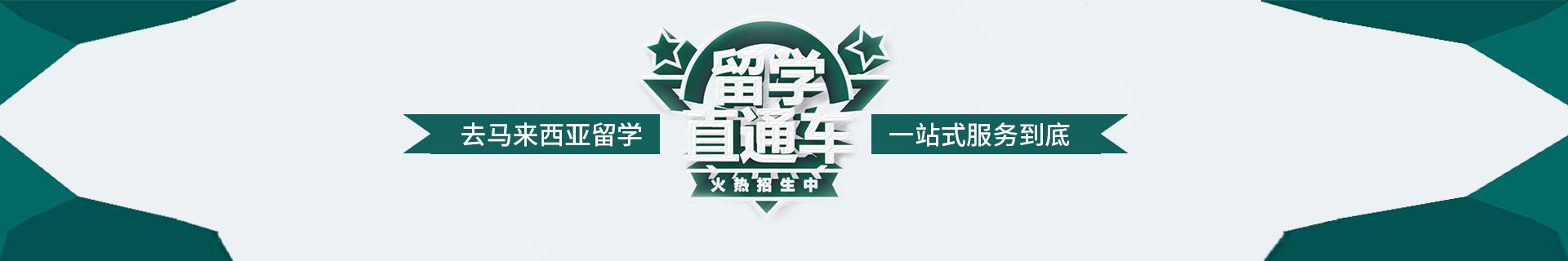 主页 | 培训课程 | 小桃汉化组成