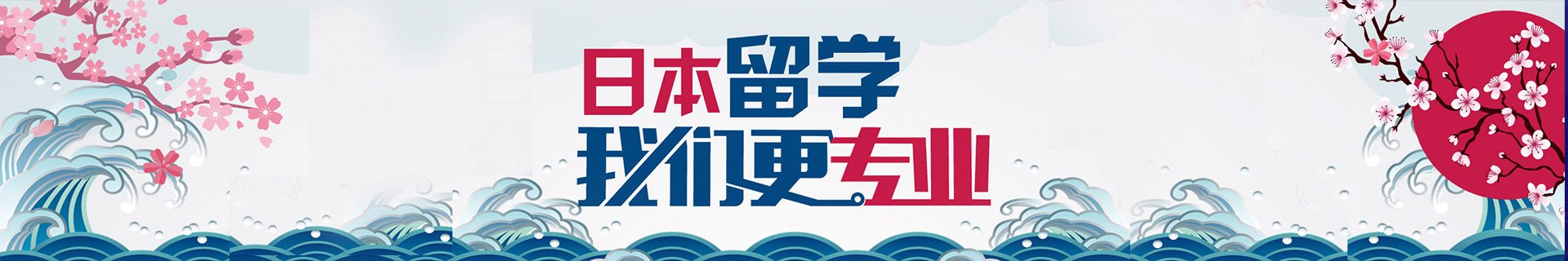 主页 | 培训课程 | 小桃汉化组活