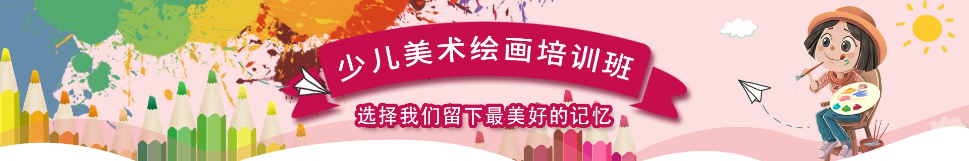 41来源