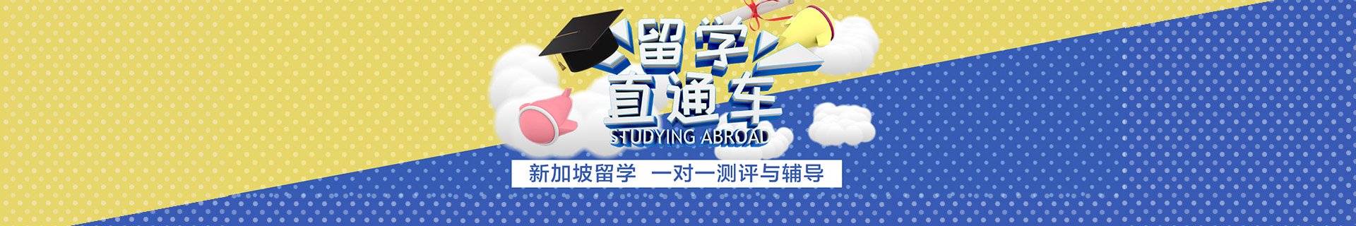 工程类