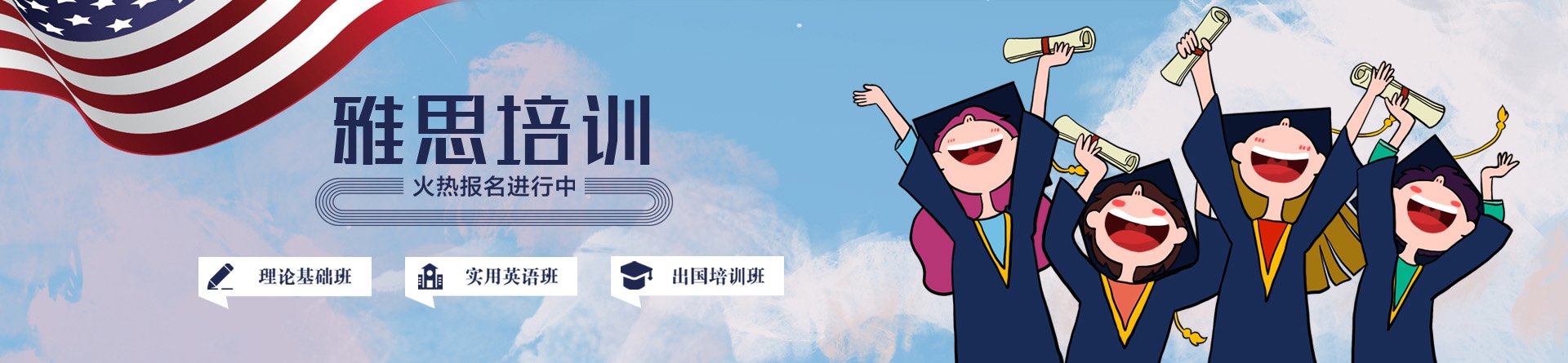 工程类