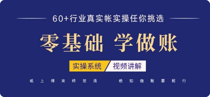 主页 | 培训课程 | 小桃汉化组怎