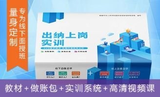 再按需打开相关阅读