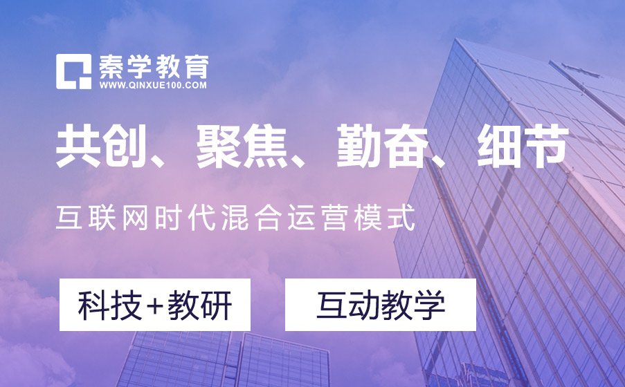 相关阅读因此秦学羞耻的直播任务桃子汉
