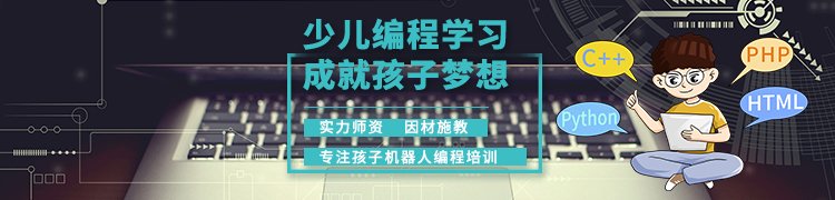 财经金融