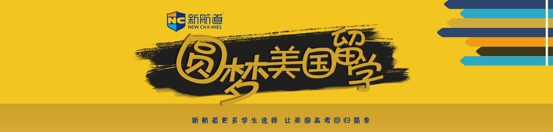 羞耻的直播任务桃子汉化版