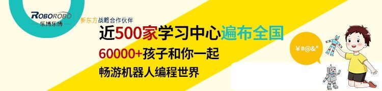 出国小桃汉化组