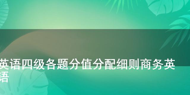 04来源