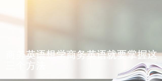 30来源