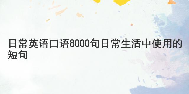 58来源
