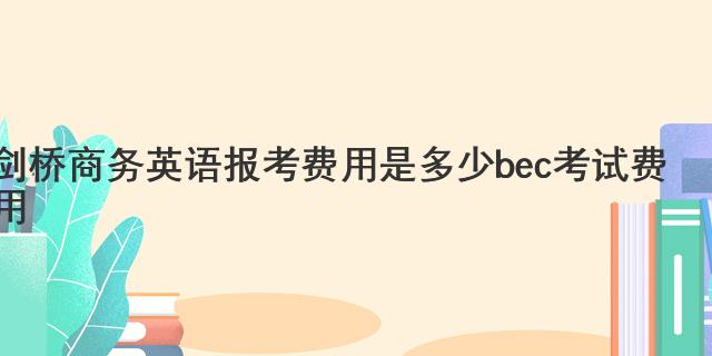 47来源